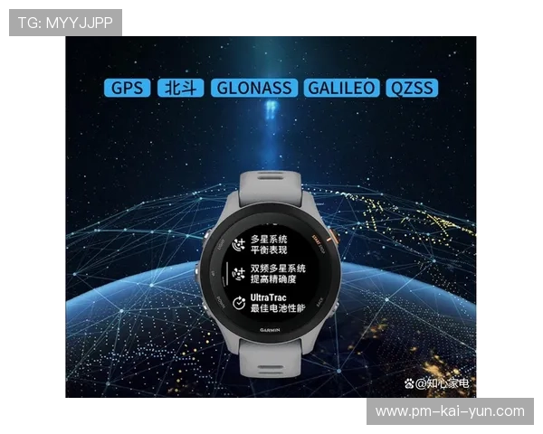 2026最佳智能健身手表评测：Apple Watch Ultra 4 vs 佳明 谁才是数据王者？，佳明手表和苹果健身app